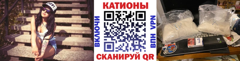Как найти наркотики Сухой Лог Канабис Псилоцибиновые грибы ГАШИШ COCAIN