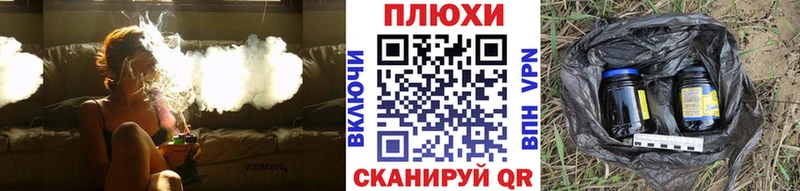 ГАШ ice o lator  Сухой Лог 