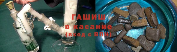 прущий лед Алзамай