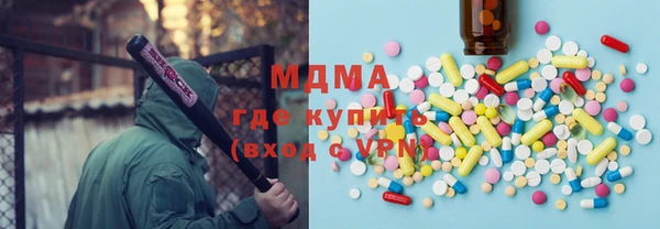 прущий лед Алзамай