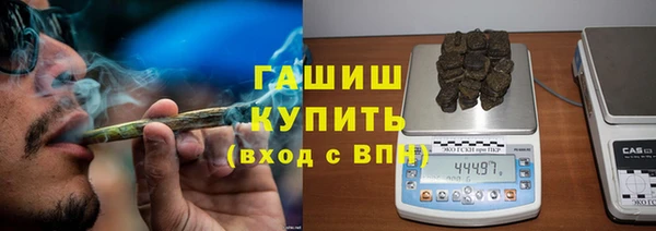 каннабис Алексеевка