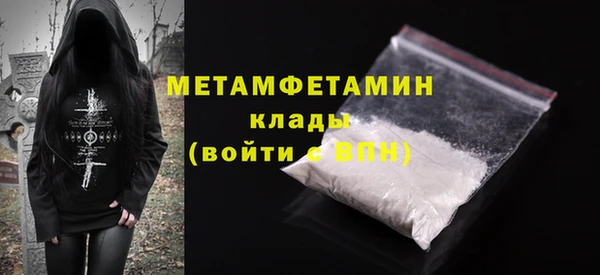 дурь Абаза