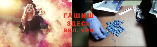 мефедрон Костерёво