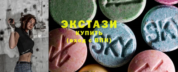 прущий лед Алзамай