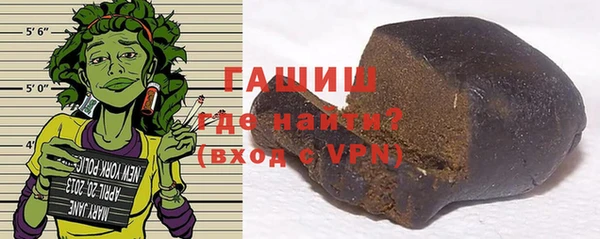 прущий лед Алзамай