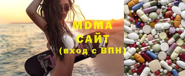 дмт Коряжма