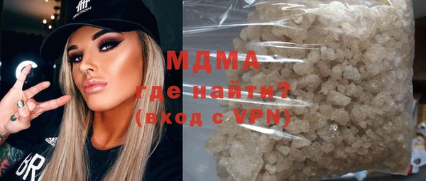 каннабис Алексеевка
