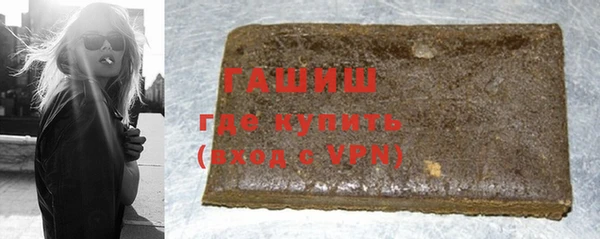 каннабис Алексеевка