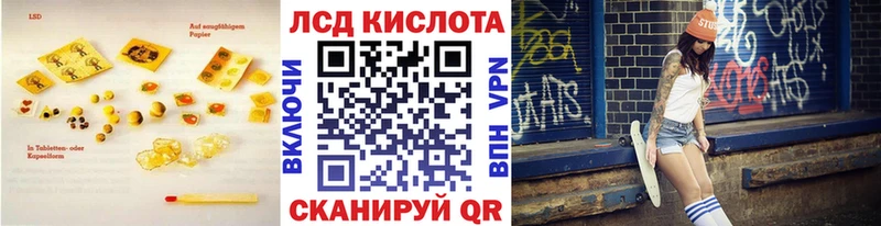 продажа наркотиков  Сухой Лог  Лсд 25 экстази ecstasy 