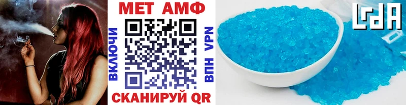 hydra ссылка  Сухой Лог  Метамфетамин кристалл  наркошоп 