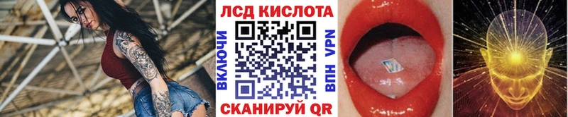 Марки 25I-NBOMe 1,8мг  Сухой Лог 